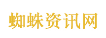 伊朗外长27日访俄